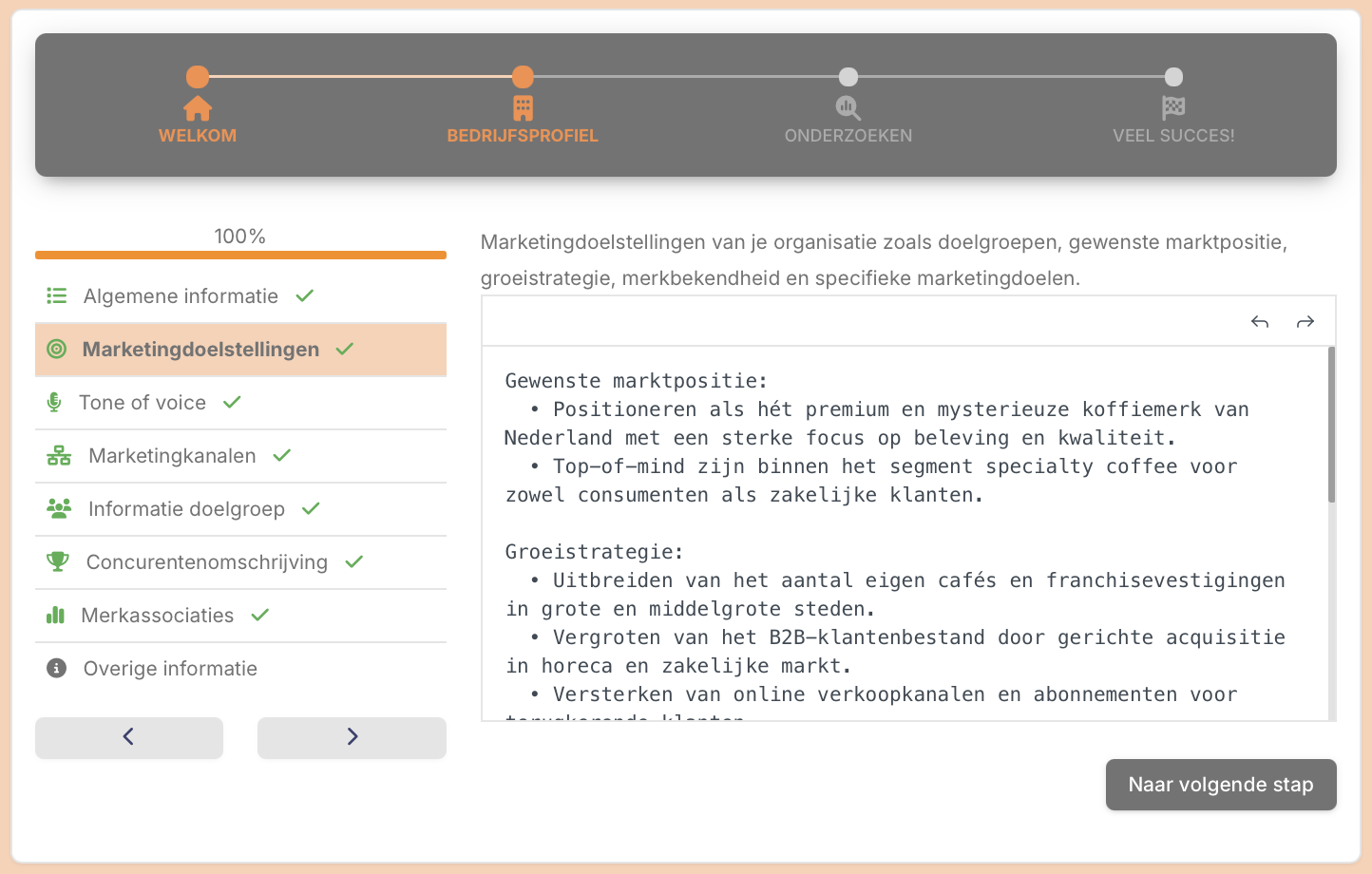 Stramigo screenshot 2